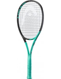 Head Boom MP (Gebruikt)